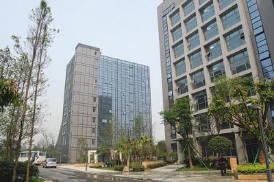 武侯科技園西部智谷“電子信息產業(yè)園”
